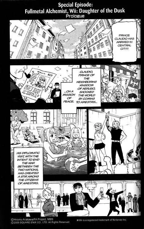 Fullmetal Alchemist Chapter 99.001 1